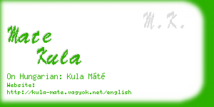 mate kula business card